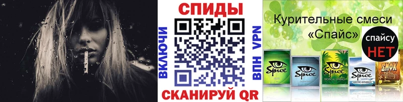 Купить где  Мещовск  БУТИРАТ буратино 