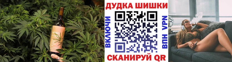 Купить закладки  Мещовск  Печенье с ТГК марихуана 