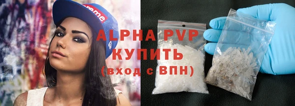 амф Горнозаводск
