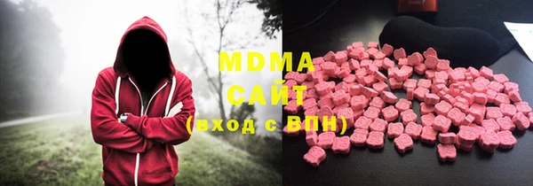 соль ск Горно-Алтайск
