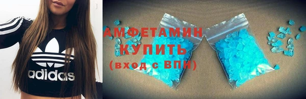 прущая мука Горняк