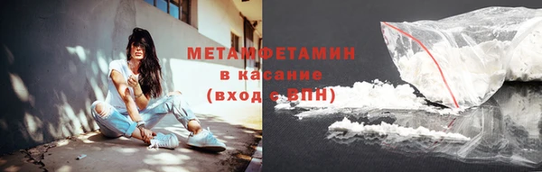 прущая мука Горняк