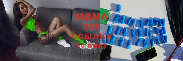 прущая мука Горняк