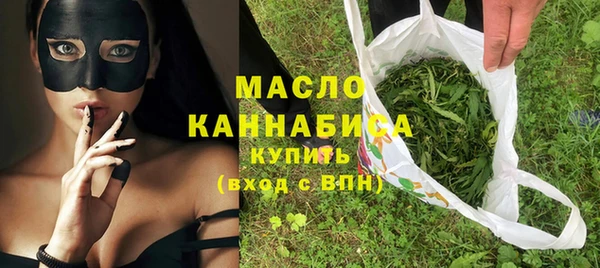 прущая мука Горняк