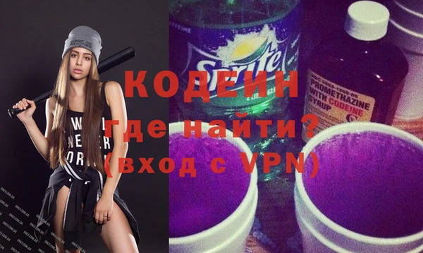 амф Горнозаводск
