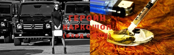 прущая мука Горняк