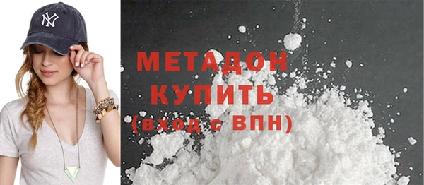 прущая мука Горняк