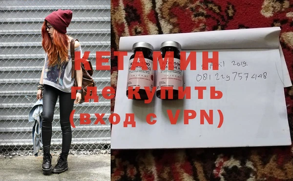 прущая мука Горняк