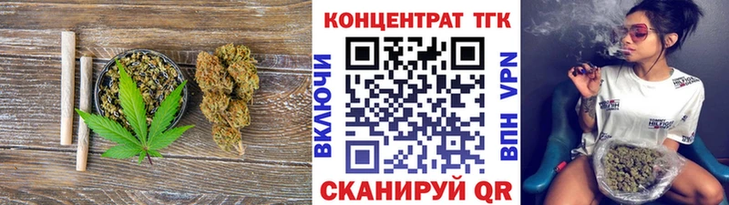 Купить закладки  Мещовск  ТГК Wax 